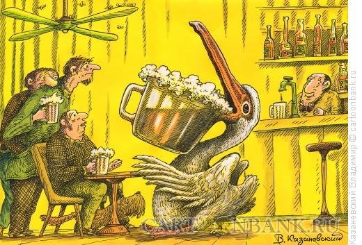 Коллекционер игр