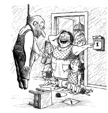 Выборы карикатура