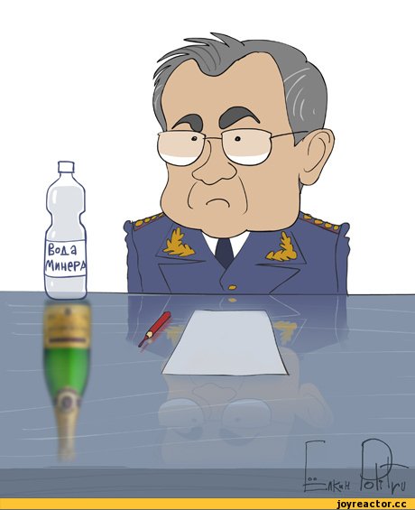 Прокурор мультяшный