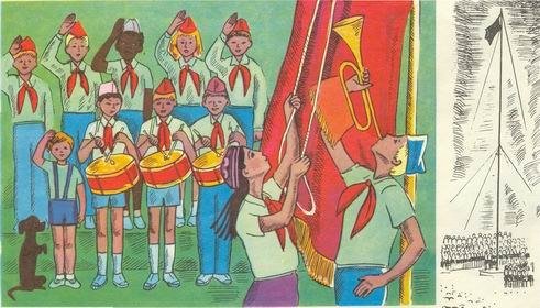 Плакат коллеге на юбилей