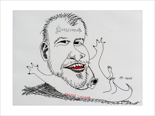 Макаревич мемы