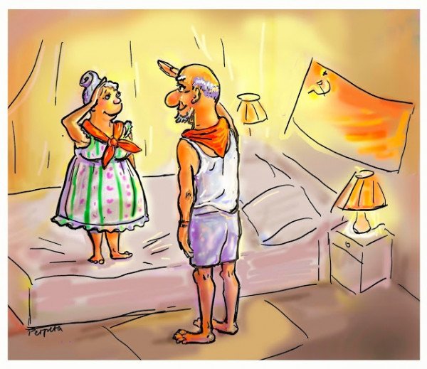 Пионер карикатура