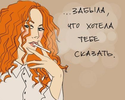 Испания юмор