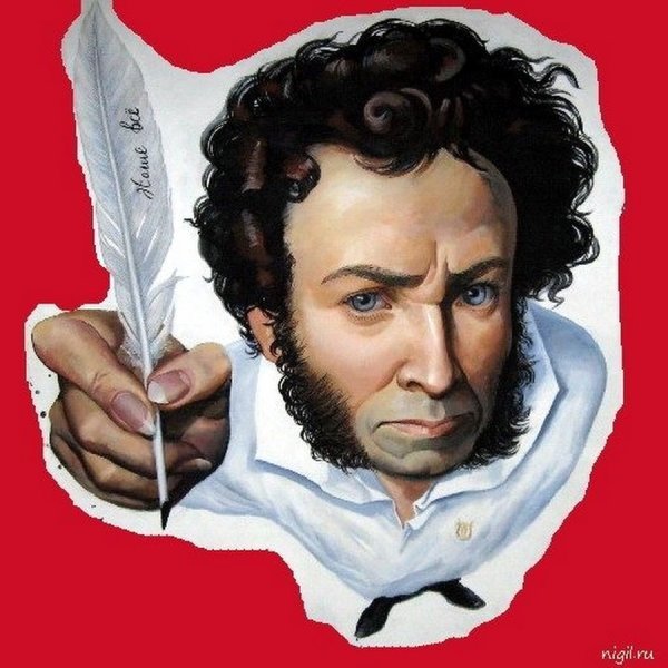 Карикатура на Пушкина