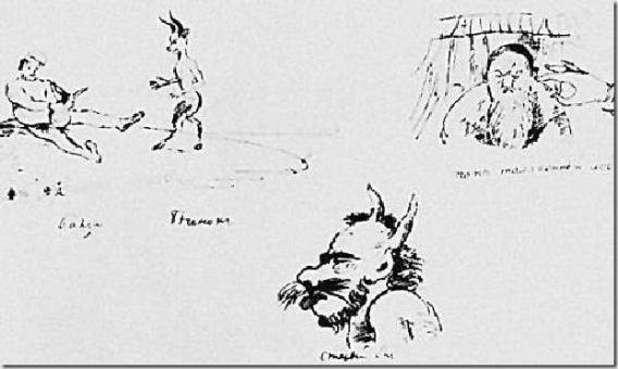 Пушкин карикатура