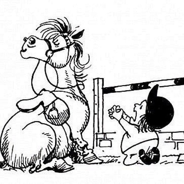 Шарж казак на лошади