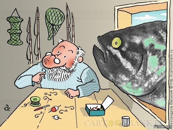 Рыба карикатура