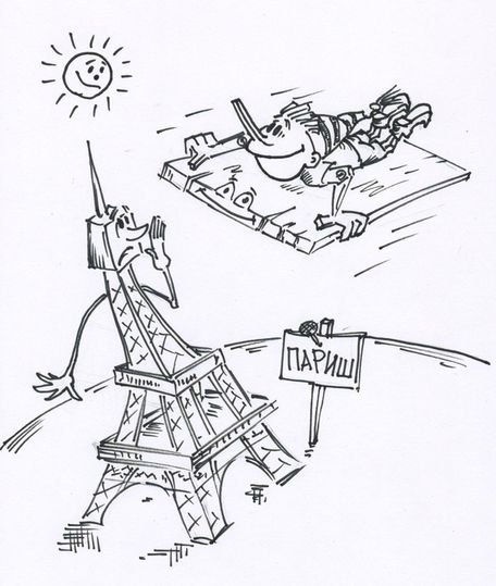 Лягушка путешественница карикатура