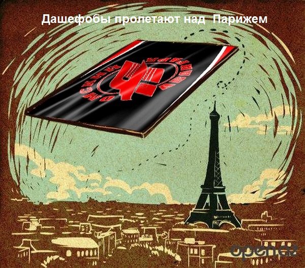 Оноре Домье Надар