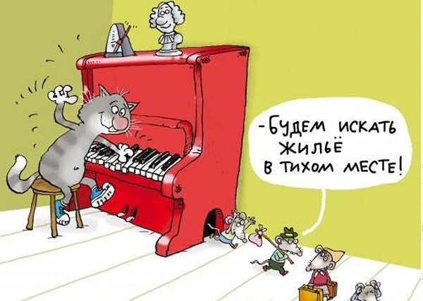 Карикатура на шумное оборудование