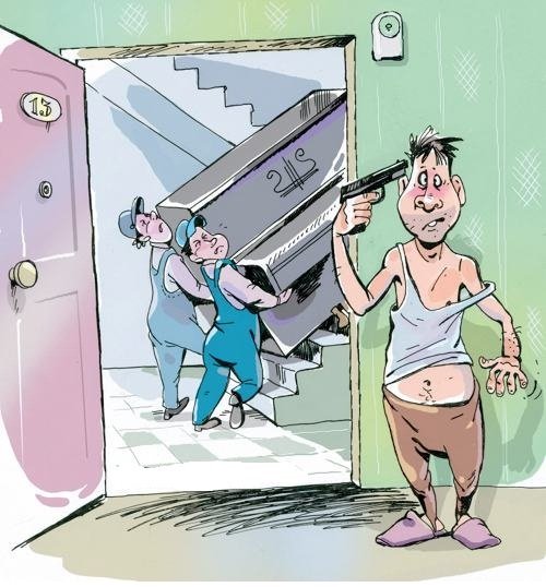 Соседи карикатура