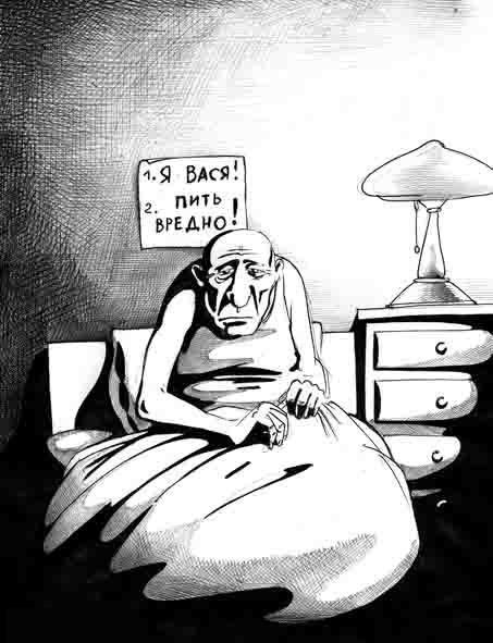 Октябрьская революция карикатуры