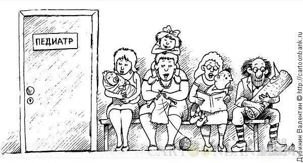 Пациенты в очереди иллюстрация