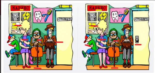 Оптимизация медицины карикатуры