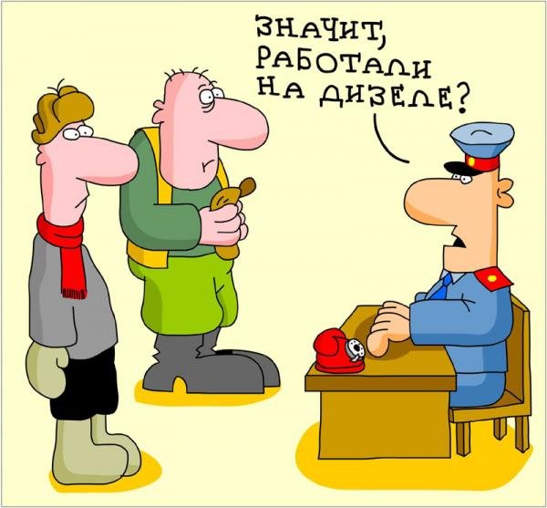 5 Колонна карикатура