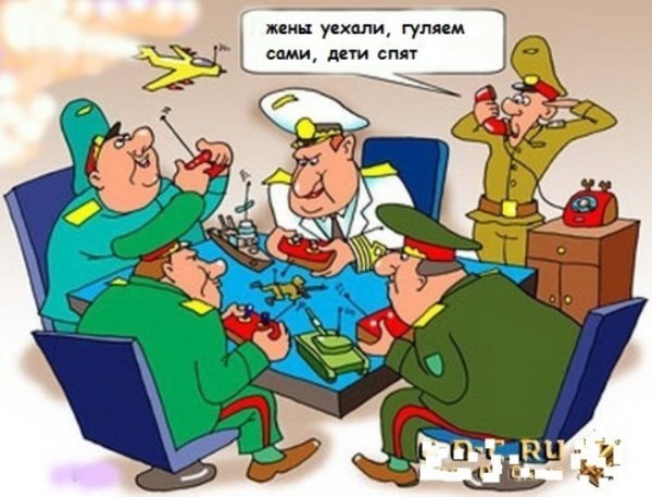 Призыв в армию карикатура