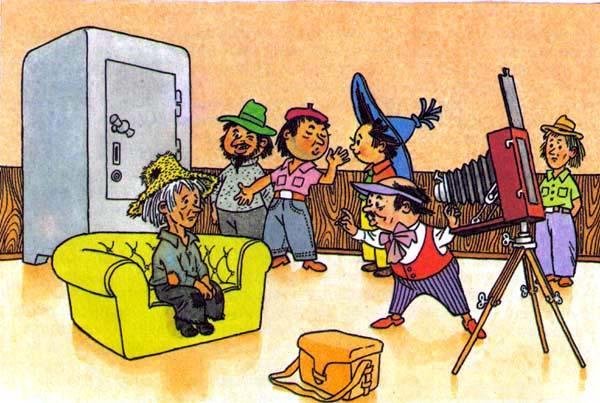 Незнайка на Луне Жулио