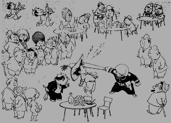 Незнайка на Луне иллюстрации Валька 1976 года