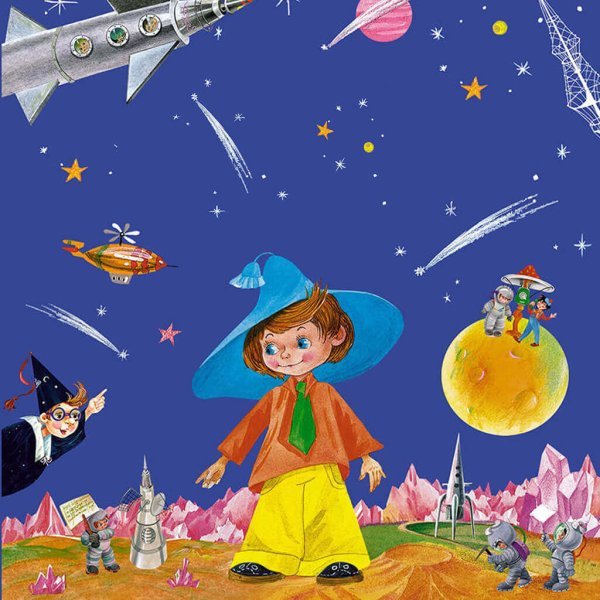 Генрих Вальк Незнайка на Луне