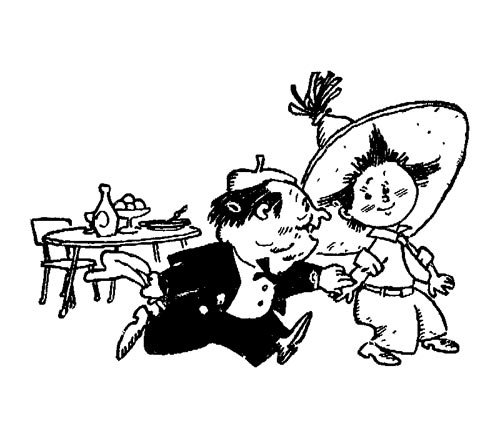 Незнайка на Луне космонавт