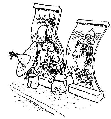 Незнайка на Луне Вальк