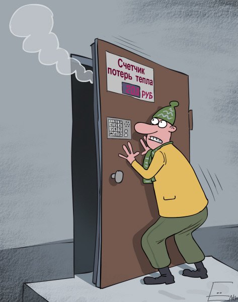 Барабанить в дверь