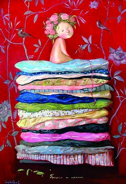 Перина из принцессы на горошине