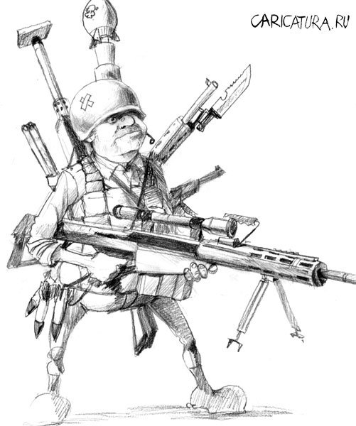 Купидон стреляет