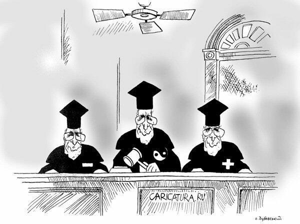 Судебное заседание карикатура