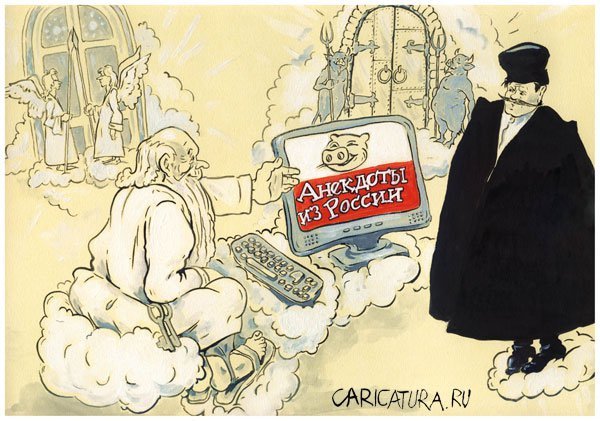 Чапаев Петька юмор