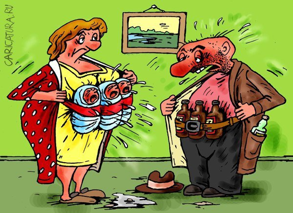 Алкоголик карикатура