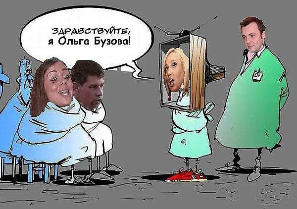 Портретные Стикеры