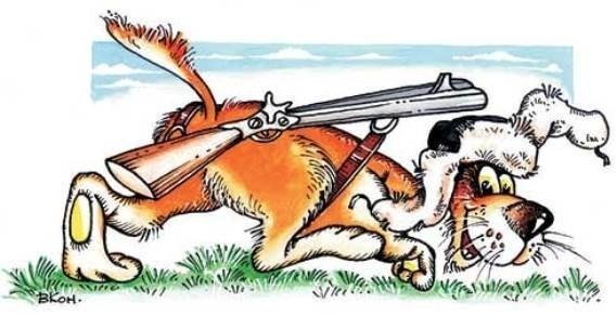Охота на собак карикатура