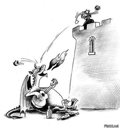Рыцарь и дракон карикатура
