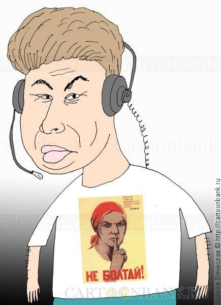 Карикатуры на спортивных комментаторов (44 фото)