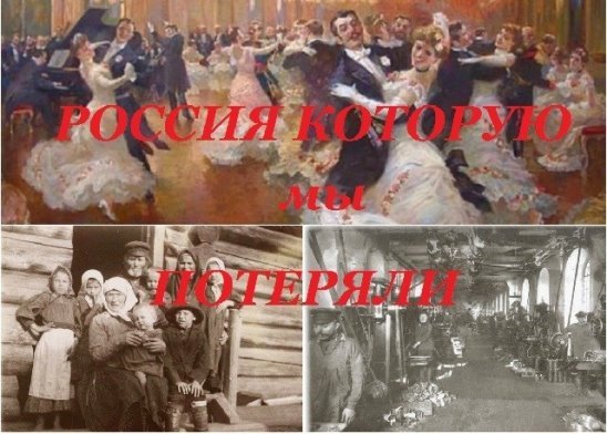 Французские булки Мем