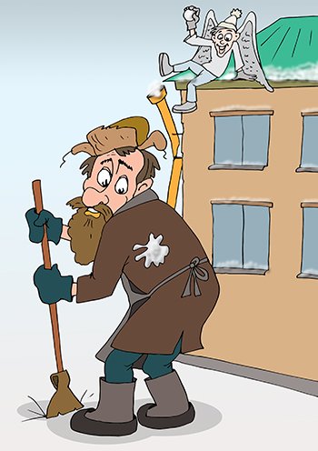 Карикатуры про дворников