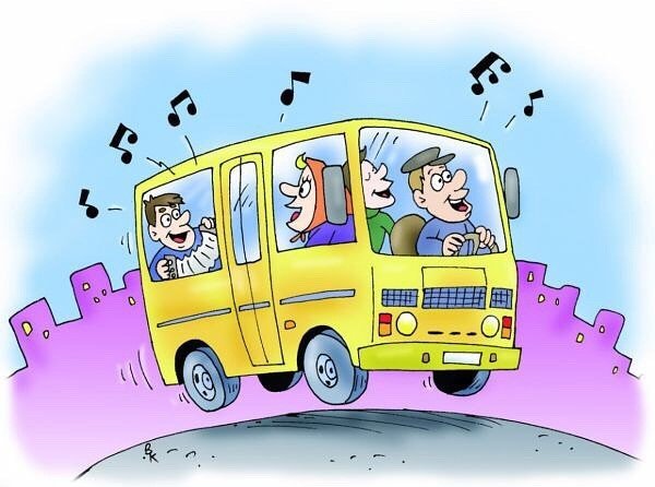 Для детей переполненный автобус