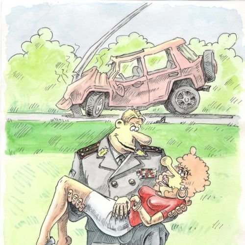 Оборотень карикатура