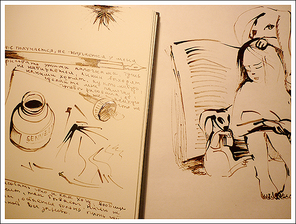 Иосиф бродский натюрморт (50 фото)