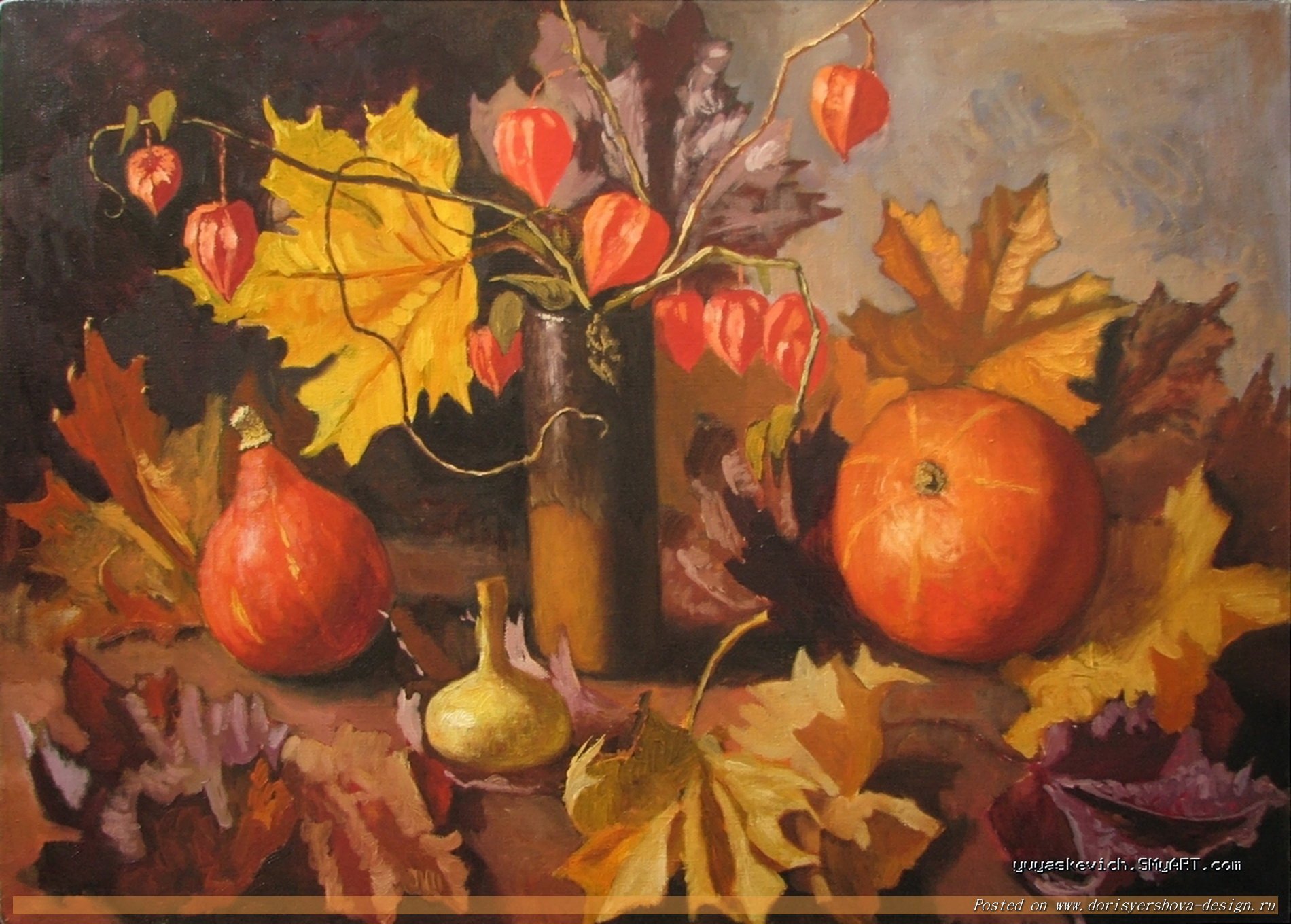 Осенний натюрморт живопись известных художников