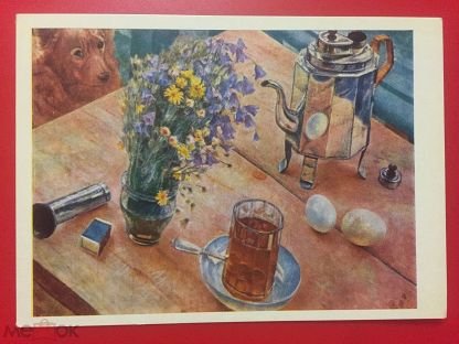 Натюрморт Кузьмы Петрова-Водкина