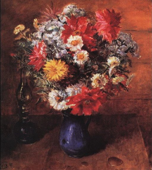 Константин Алексеевич Коровин натюрморт