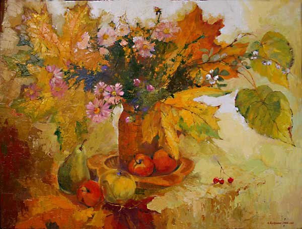 Краски осени натюрморт (48 фото)