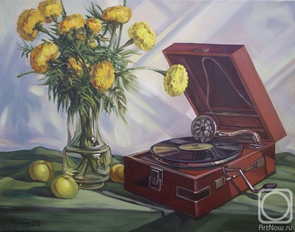 Натюрморт с патефоном