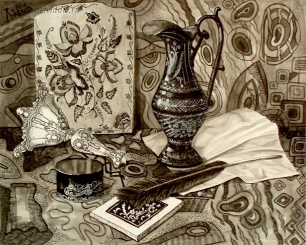 Художник Бойко Ирця