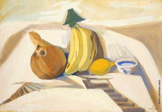 Натюрморт» Мартироса Сарьяна (1913)