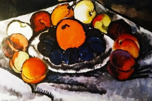 Машков синие сливы