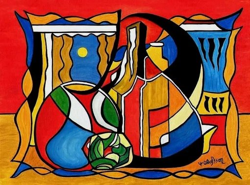 Декоративный натюрморт Куприн