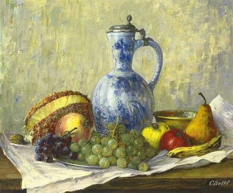 Родионова Светлана Александровна художник